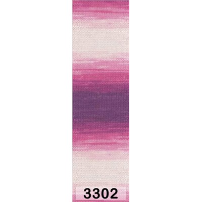 Пряжа Alize Bella Batik 100