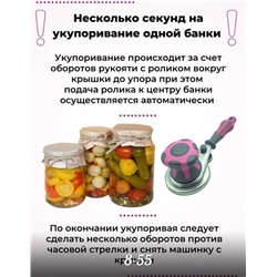 Арт. 9053580