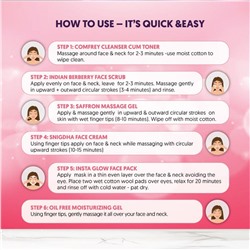 PARTY GLOW FACIAL KIT For Instant Glow & Even Skin Tone, VLCC (СИЯНИЕ ДЛЯ ВЕЧЕРИНКИ набор - Мгновенное сияние и Ровный тон кожи), 60 г. (6x10 г.)