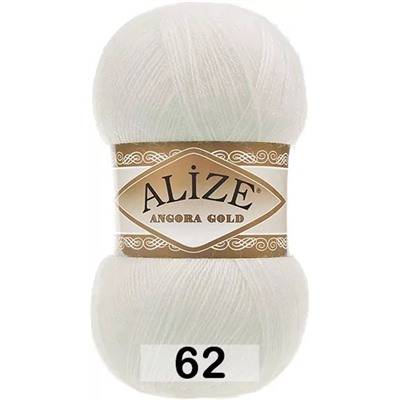 Пряжа Alize Angora Gold
