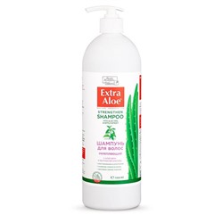 Шампунь д/волос EXTRA ALOE Укрепляющий 1000мл VILSEN
