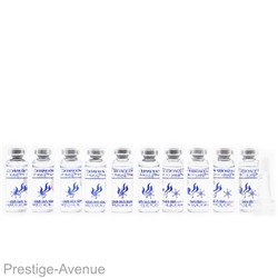 Набор из десяти сывороток с гиалуроновой кислотой Bioaqua 10 х 5 ml Арт:8532