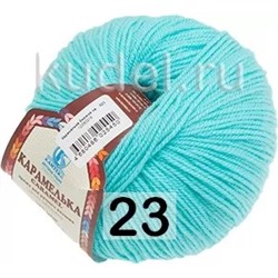 Пряжа Камтекс Карамелька