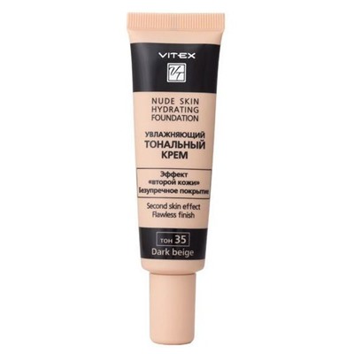 VITEX Увлажняющий тональный крем NUDE SKIN HYDRATING FOUNDATION
