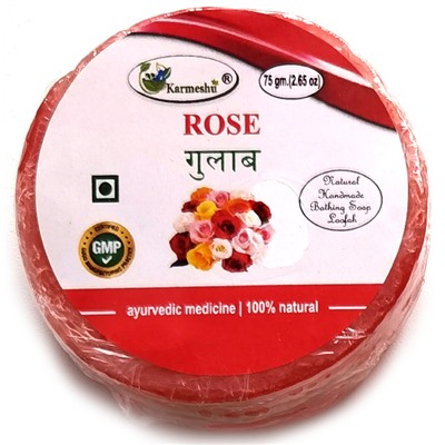 ROSE Natural Handmade Bathing Soap, Karmeshu (РОЗА натуральное мыло ручной работы с мочалкой внутри, Кармешу), 75 г.