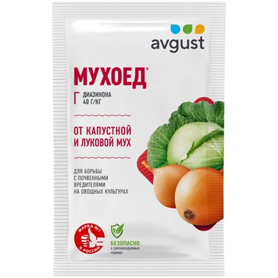 Мухоед 25гр (От капустной и луковой мух) Август