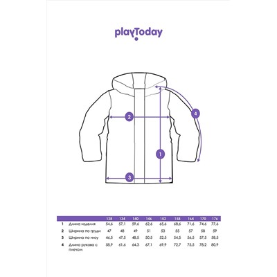 Куртка PLAYTODAY #1031212