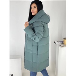 Демисезонная куртка 902881