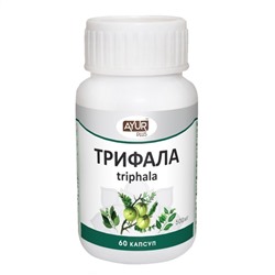 TRIPHALA, Ayur Plus (ТРИФАЛА, Аюр Плюс), 60 капс.