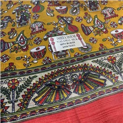 Сари ISHITA HOUSE, Malamal Silk, с печатным принтом МУЗЫКА УРОЖАЯ, цвет ЖЕЛТЫЙ С КРАСНОЙ КАЙМОЙ (Size: Onesize, с отрезом для блузы), 1 шт.