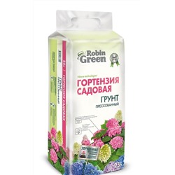 Грунт Гортензия пресс-й 25л Робин Грин/Robin Green (Фаско)