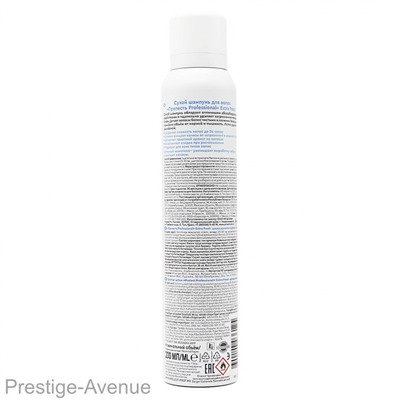 Сухой шампунь Прелесть PRO Extra Fresh 200 ml