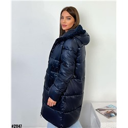Демисезонная куртка 901670
