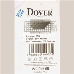 ЛОСИНЫ ДЛЯ БЕРЕМЕННЫХ С ЛЕГКИМ НАЧЕСОМ ЧЕРНЫЕ DOVER 950