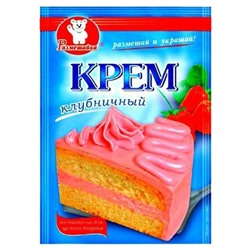 Размешайка. Крем клубничный, 50г