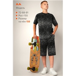 Костюм оверсайз для мальчика Happyfox