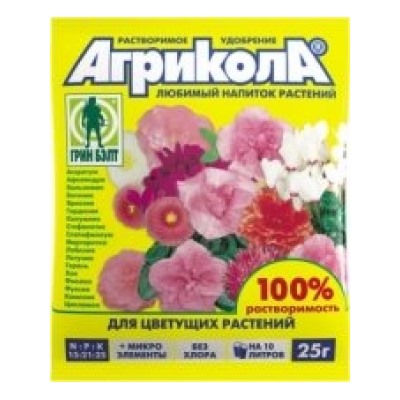 Агрикола 11 (д/цветущих) 25г (Т-Э) /200шт