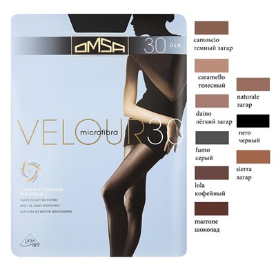 OMSA VELOUR 30  2 nero (черный)