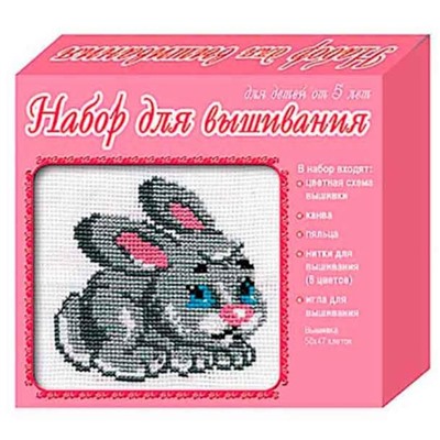 Набор д/вышивания крестиком Зайка  8*10см (схема,канва,пяльцы) 00307