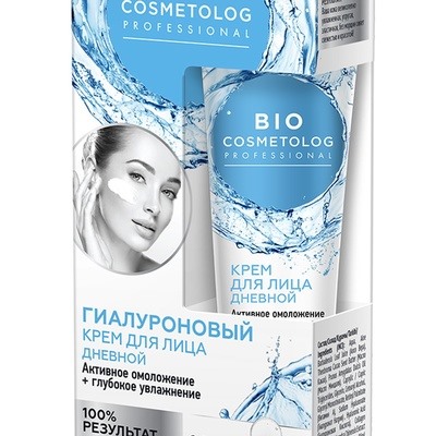 Fito косметик bio cosmetolog professional крем для лица гиалуроновый дневной активное омоложение+глубокое увлажнение 45 мл