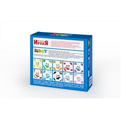 «Цвет», настольная игра серии «Учись, играя»