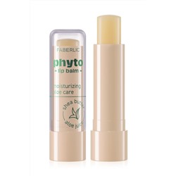 Бальзам для губ суперувлажняющий Phyto