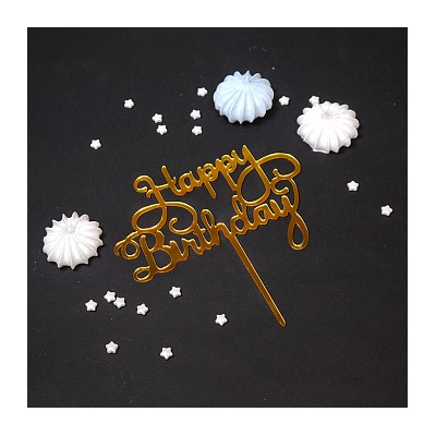 Топпер "Happy Birthday, каллиграфия" золото 10*13 см