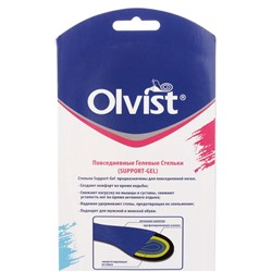 Стельки ГЕЛЕВЫЕ Olvist 110-19B