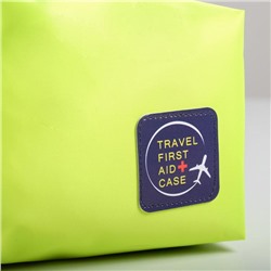 Аптечка дорожная Travel first aid case, 23,5х10х11,5 см