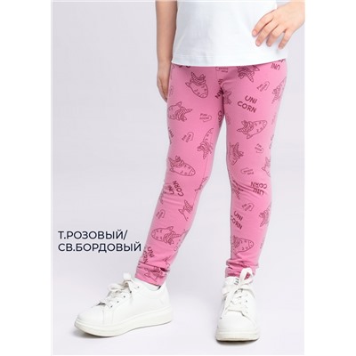 CLE Брюки дев.903633гн, молочный/чёрный