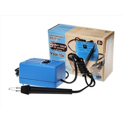 Электроприбор для выжигания по дереву и ткани «Узор-10к»