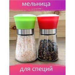 Арт. 8853402