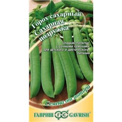 Горох Сахарная Подружка (Гавриш) 10г
