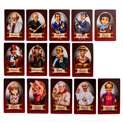 Карточная игра «Мафия» в жестяной коробке