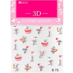 MILV, 3D СЛАЙДЕР-ДИЗАЙН B75