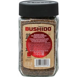 BUSHIDO. KODO 95 гр. стекл.банка