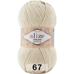 Пряжа Alize Cotton Gold Pratica