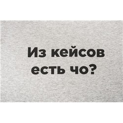 Футболка T-Bolka 160, серый меланж