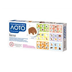 Обучающее лото для детей «Животные» с пластиковыми фишками