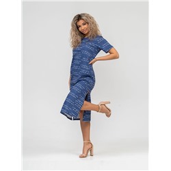 Платье мод.1748/1