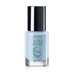 Лак для ногтей Halal Color & Breath, тон «принцесса Амира»