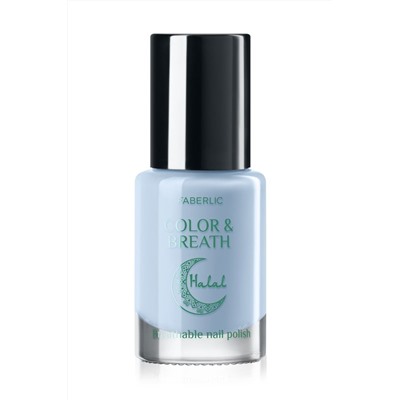 Лак для ногтей Halal Color & Breath, тон «принцесса Амира»