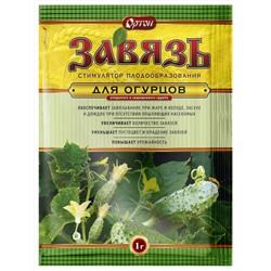 Завязь 1гр Огурцы (Гибберсиб) (01-039)