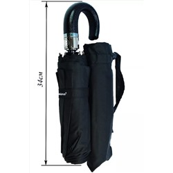 Зонт 83337 с рукояткой НАТАЛИ #978206