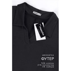 Женское базовое платье - поло Happyfox