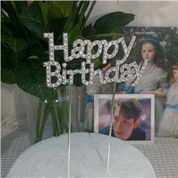 Топпер надпись «Happy Birthday», стразы