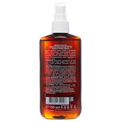 KRASSA TROPIC SUN Масло-активатор загара SPF-10  150мл АКЦИЯ! СКИДКА 20%