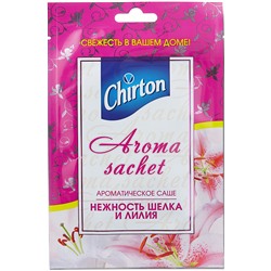 Aroma sachet НЕЖНОСТЬ ШЕЛКА И ЛИЛИЯ (ароматическое саше), Chirton, 1 шт. - СРОК ГОДНОСТИ ДО 31 МАРТА 2025 ГОДА