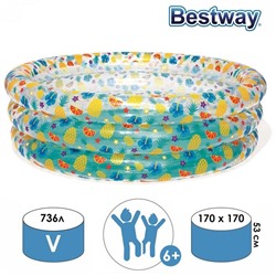 Бассейн Bestway Тропические фрукты 6+ 170*53см / коробка 51048