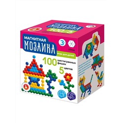 Магнитная шестигранная мозаика для детей (100 фишек, 5 цветов)